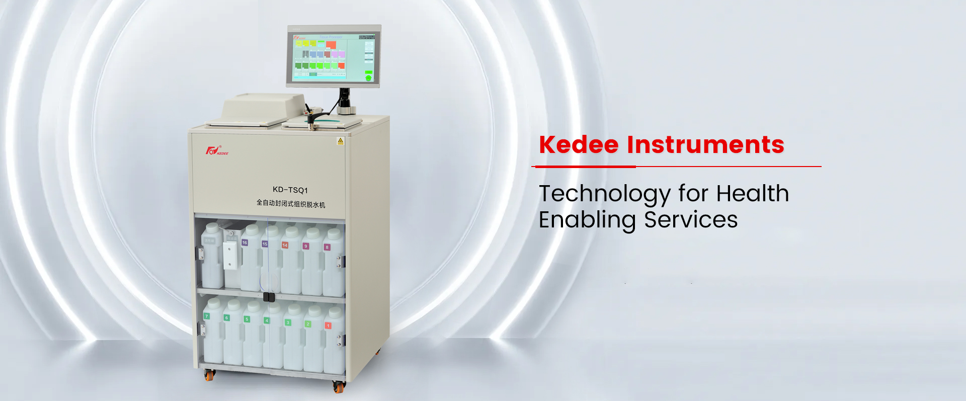 金华IM中国仪器-IM官方网页版
