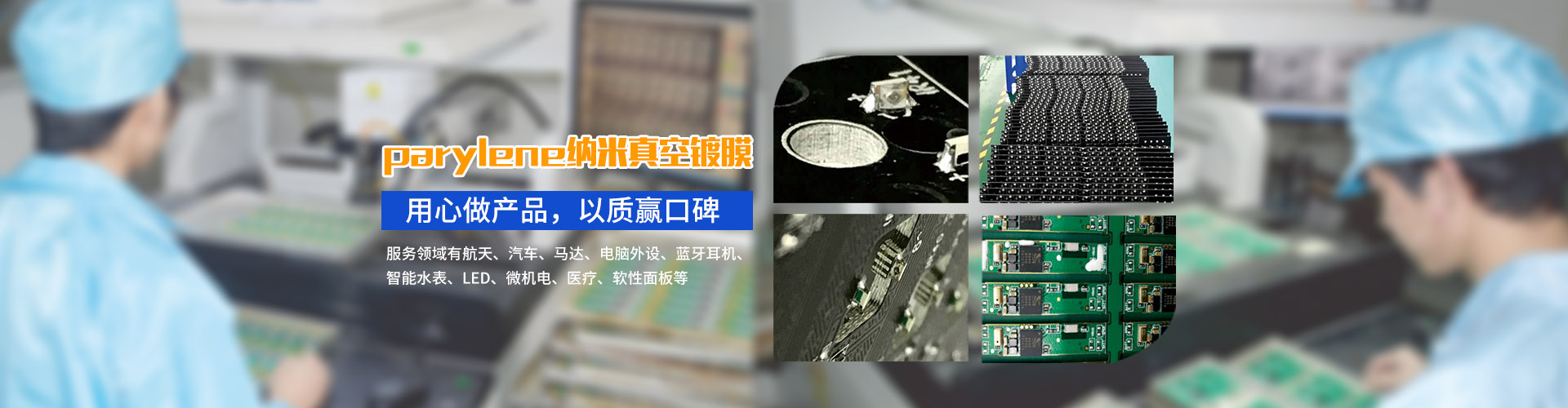 IM官方网页版幻灯片2